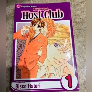 Quran Host Club book vol 1